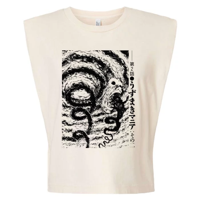 Uzumaki Spiral Obsession Swirl Garment-Dyed Women's Muscle Tee