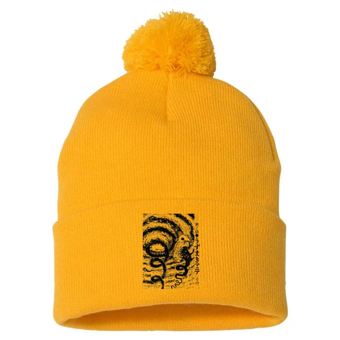 Uzumaki Spiral Obsession Swirl Pom Pom 12in Knit Beanie