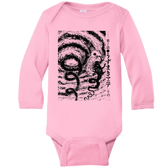 Uzumaki Spiral Obsession Swirl Baby Long Sleeve Bodysuit