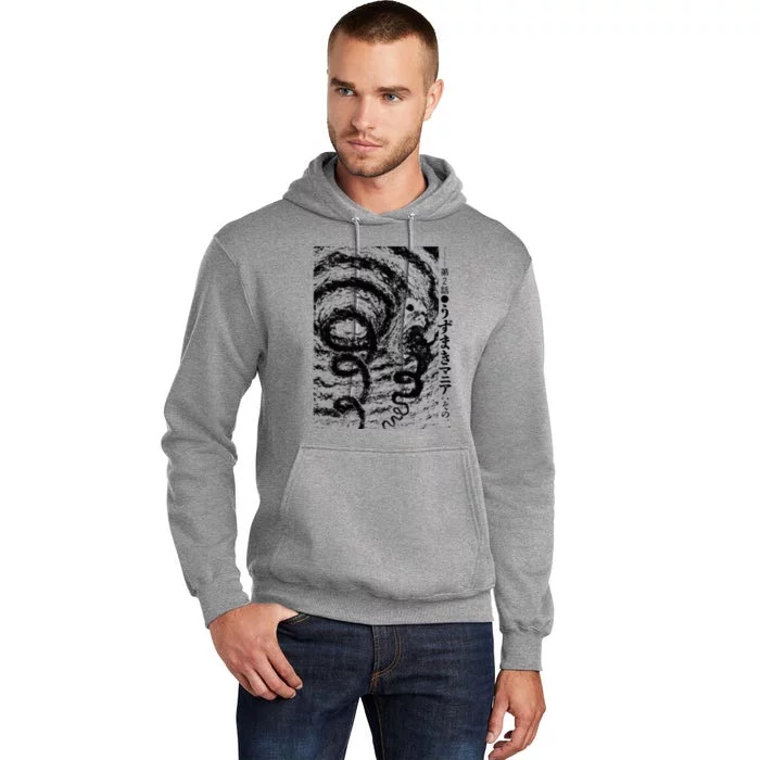 Uzumaki Spiral Obsession Swirl Tall Hoodie