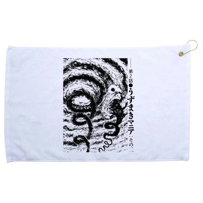 Uzumaki Spiral Obsession Swirl Grommeted Golf Towel