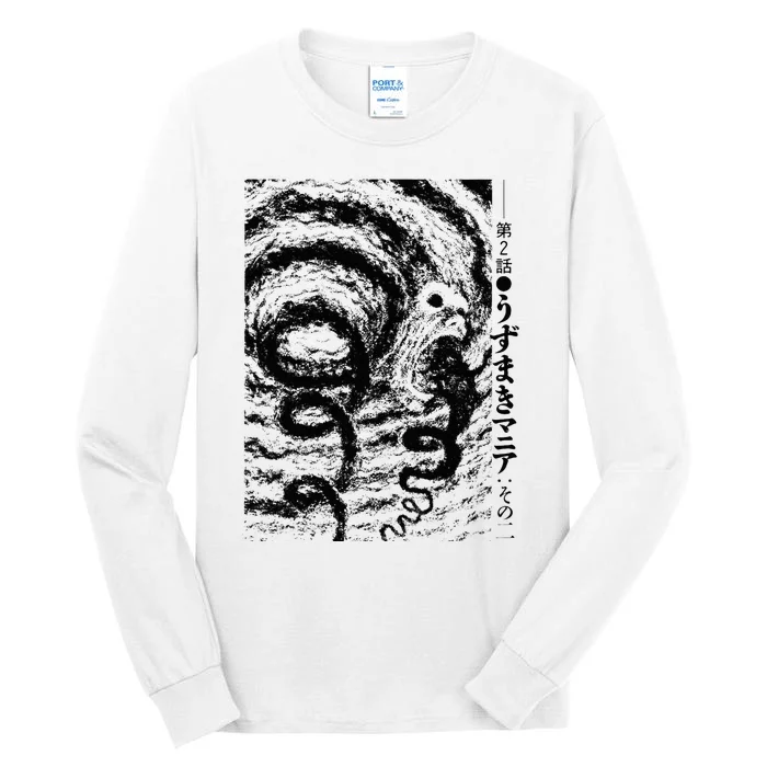 Uzumaki Spiral Obsession Swirl Tall Long Sleeve T-Shirt