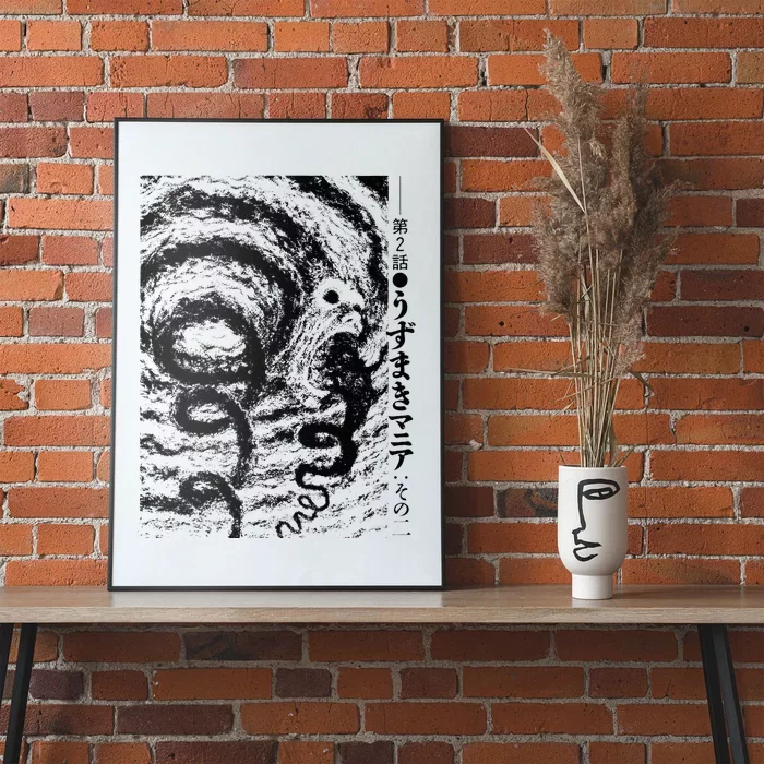 Uzumaki Spiral Obsession Swirl Poster