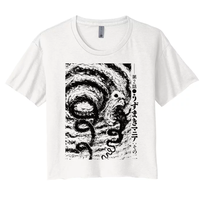 Uzumaki Spiral Obsession Swirl Women's Crop Top Tee