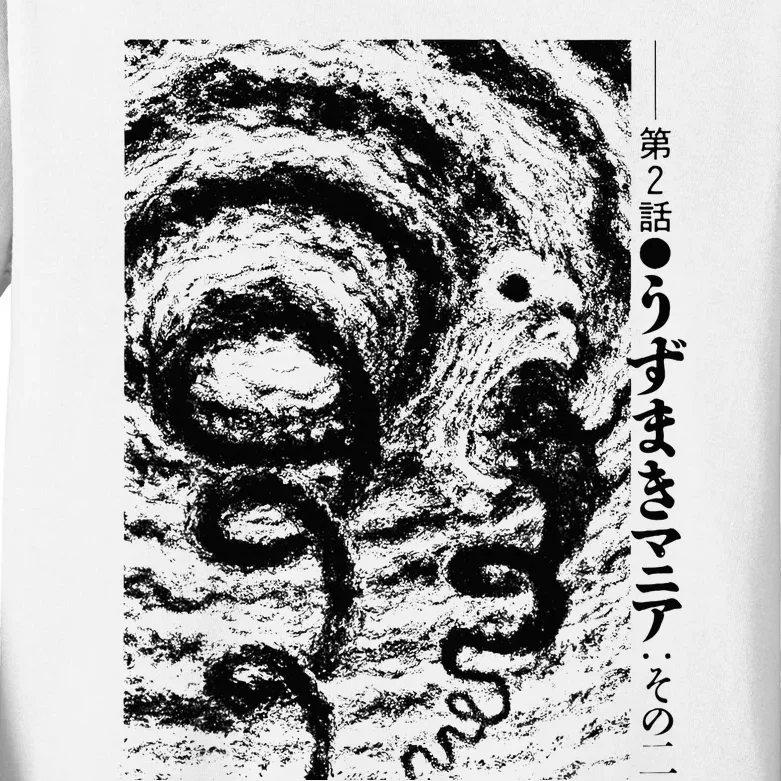 Uzumaki Spiral Obsession Swirl Kids Long Sleeve Shirt