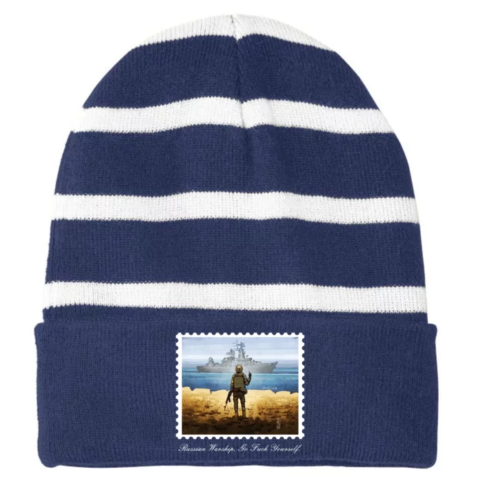 Ukraine Stamp Russian Warship Go F Yourself Island Of Heroes Ukrainian Striped Beanie with Solid Band