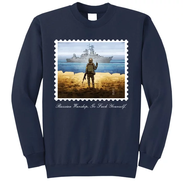 Ukraine Stamp Russian Warship Go F Yourself Island Of Heroes Ukrainian Sweatshirt