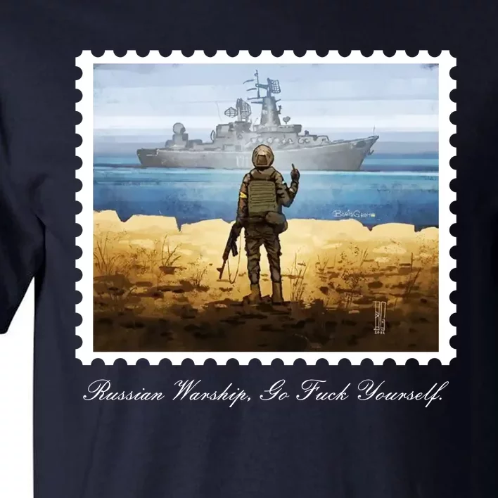 Ukraine Stamp Russian Warship Go F Yourself Island Of Heroes Ukrainian Tall T-Shirt