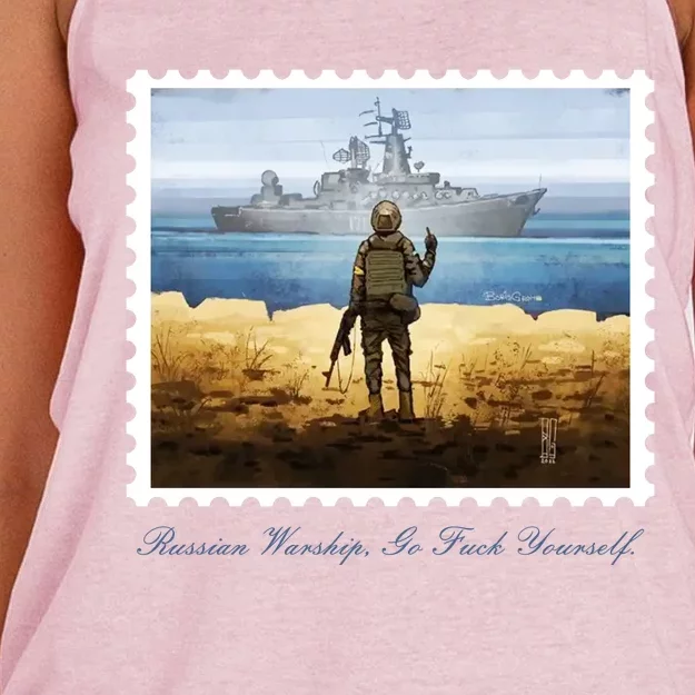 Ukraine Stamp Russian Warship Go F Yourself Island Of Heroes Ukrainian Women's Knotted Racerback Tank