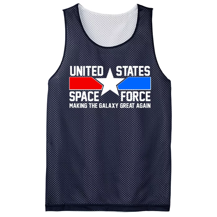 USSF Making The Galaxy Great Again Mesh Reversible Basketball Jersey Tank