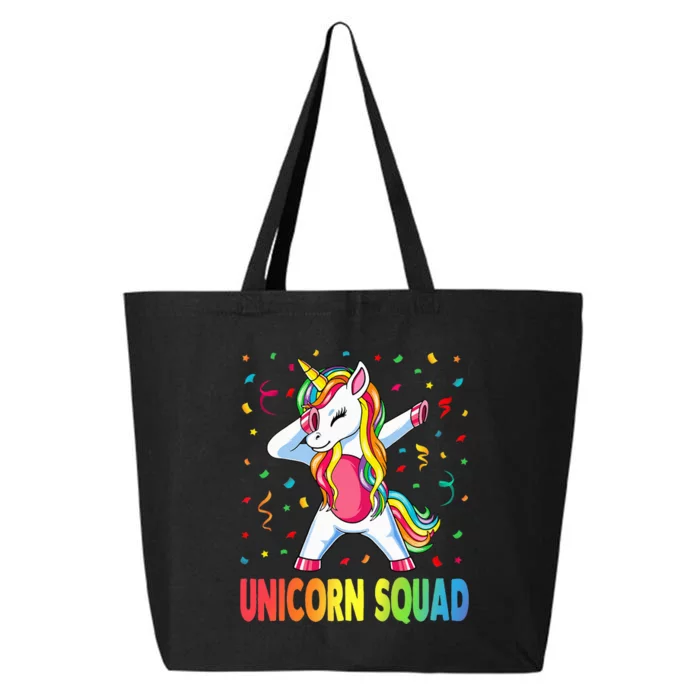 Unicorn Squad Unicorn Gifts 25L Jumbo Tote