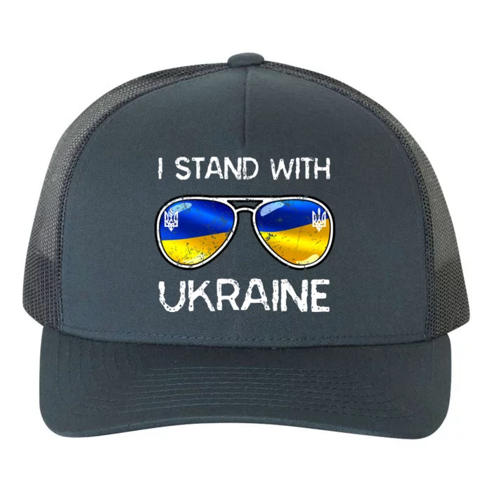 Ukrainian Support Ukraine I Stand With Ukraine Flag Vintage Gift Yupoong Adult 5-Panel Trucker Hat