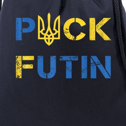 Puck Futin, I Stand With Ukraine, Support Ukraine Drawstring Bag