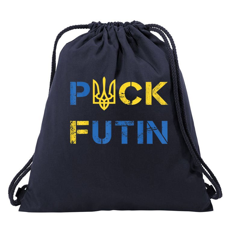 Puck Futin, I Stand With Ukraine, Support Ukraine Drawstring Bag