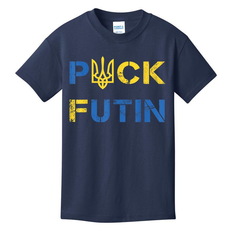 Puck Futin, I Stand With Ukraine, Support Ukraine Kids T-Shirt