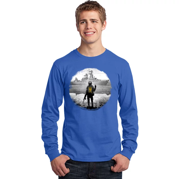 Ukraine Soldier Vs Russian Warship Long Sleeve Shirt