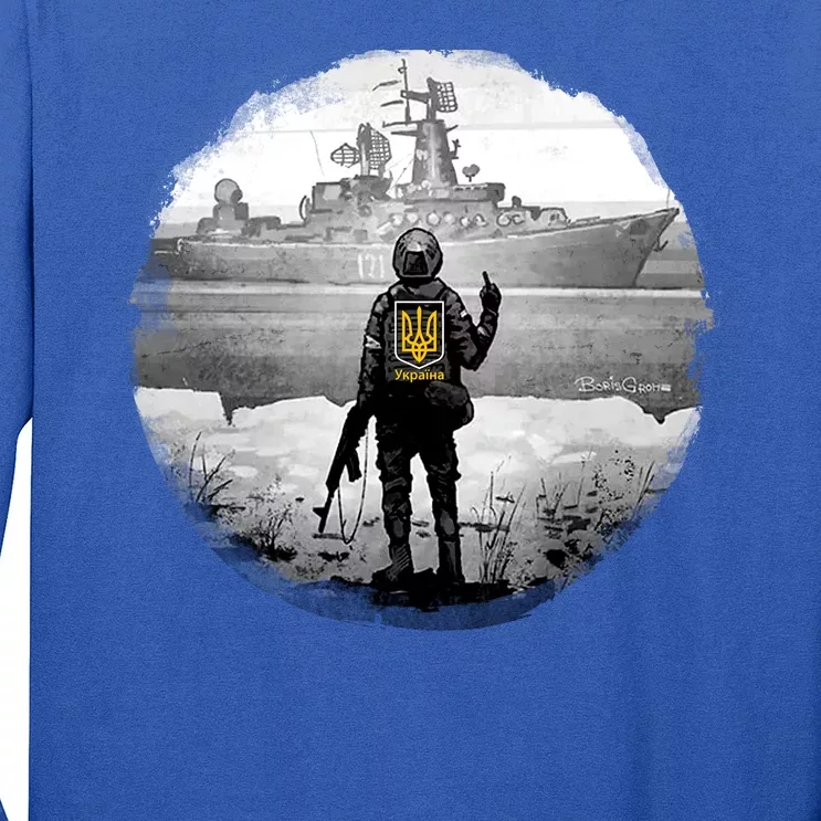 Ukraine Soldier Vs Russian Warship Long Sleeve Shirt