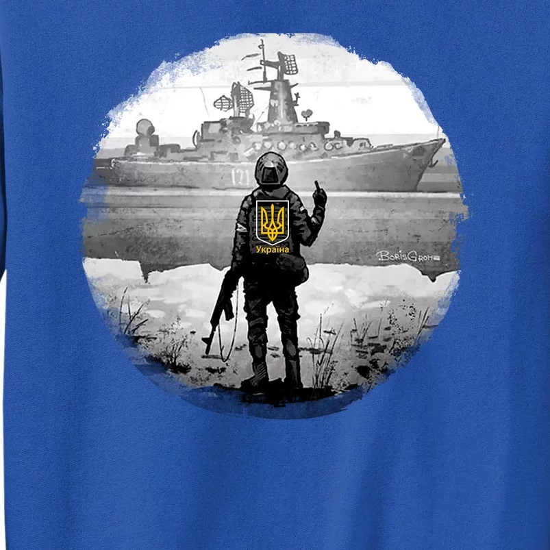 Ukraine Soldier Vs Russian Warship Sweatshirt