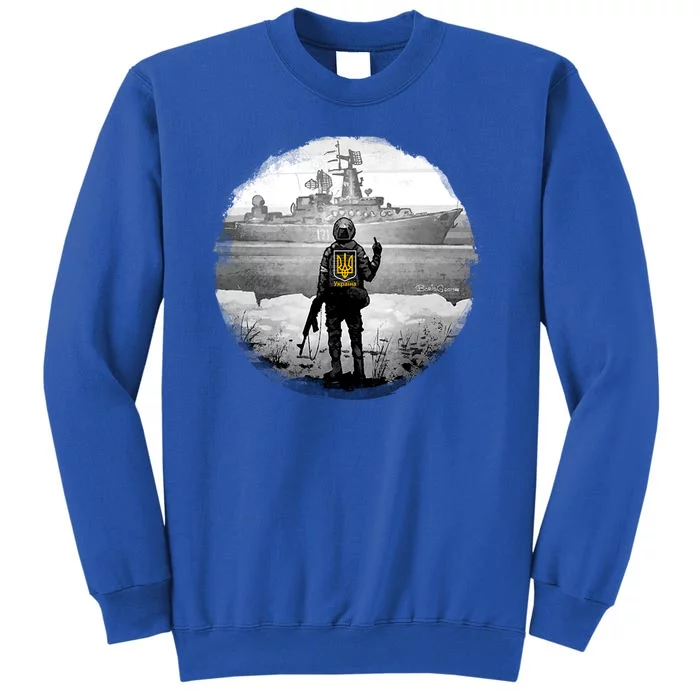 Ukraine Soldier Vs Russian Warship Sweatshirt