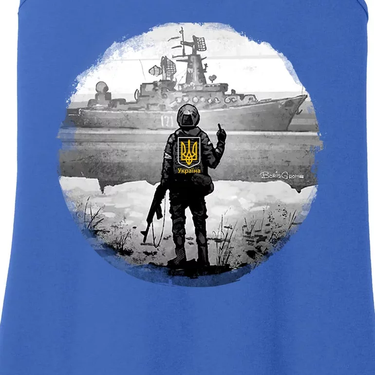 Ukraine Soldier Vs Russian Warship Ladies Essential Tank