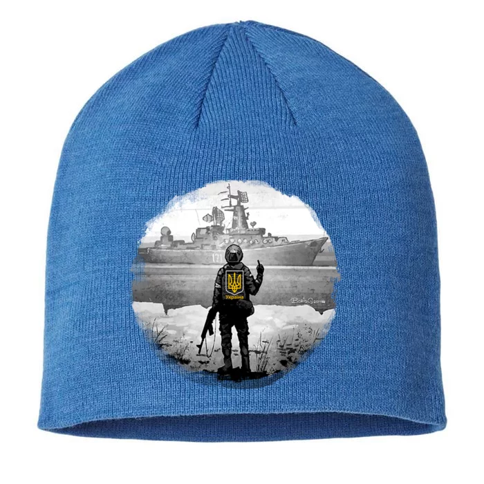 Ukraine Soldier Vs Russian Warship 8 1/2in Sustainable Knit Beanie