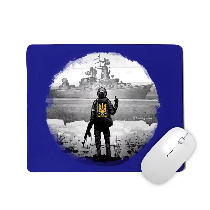 Ukraine Soldier Vs Russian Warship Mousepad