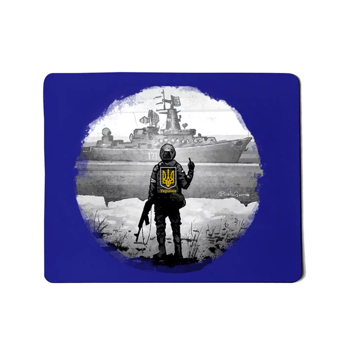 Ukraine Soldier Vs Russian Warship Mousepad