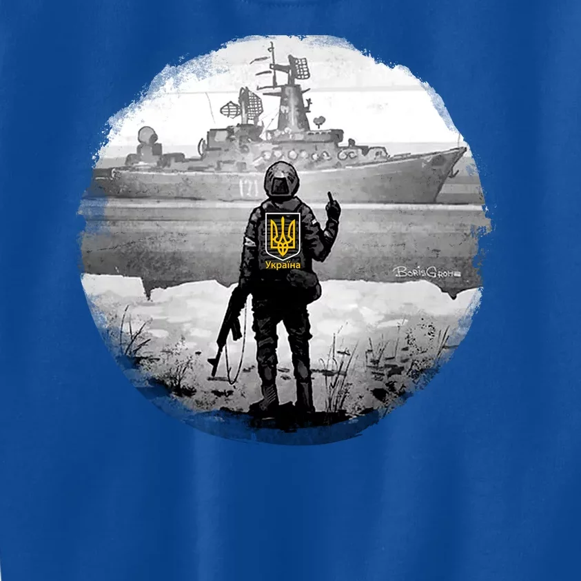 Ukraine Soldier Vs Russian Warship Kids Sweatshirt