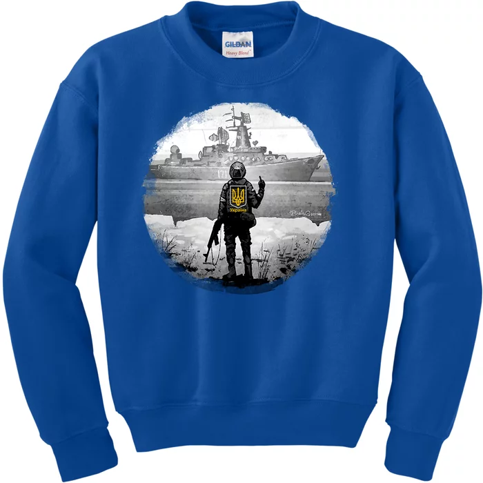 Ukraine Soldier Vs Russian Warship Kids Sweatshirt