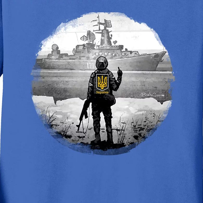 Ukraine Soldier Vs Russian Warship Kids Long Sleeve Shirt