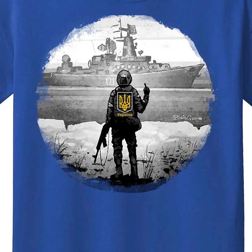 Ukraine Soldier Vs Russian Warship Kids T-Shirt