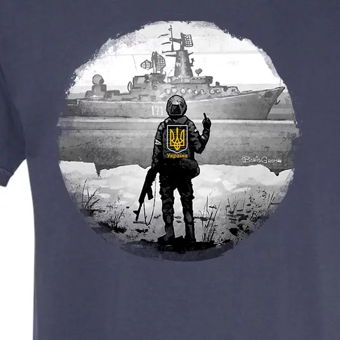 Ukraine Soldier Vs Russian Warship Garment-Dyed Heavyweight T-Shirt