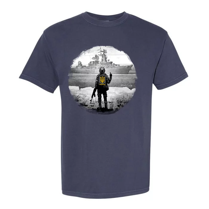 Ukraine Soldier Vs Russian Warship Garment-Dyed Heavyweight T-Shirt