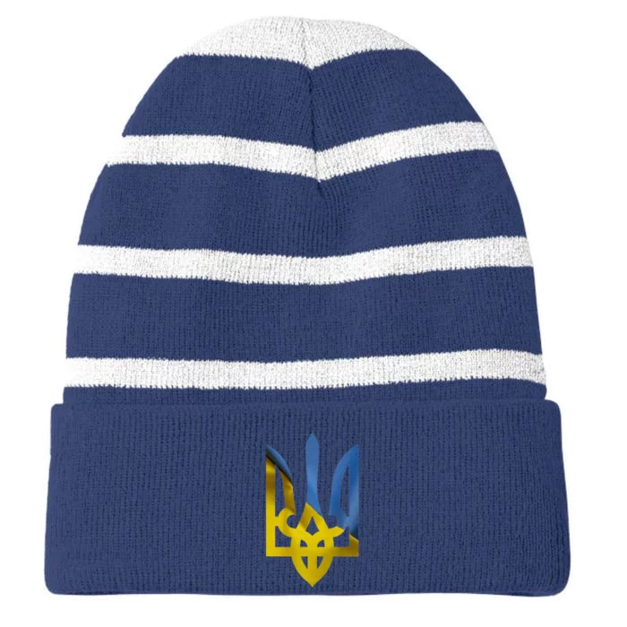 Ukraine Trident Coat Of Arms Flag Ukrainian Pride Striped Beanie with Solid Band