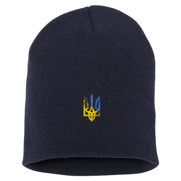 Ukraine Trident Coat Of Arms Flag Ukrainian Pride Short Acrylic Beanie