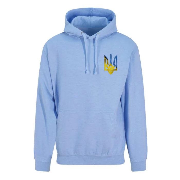 Ukraine Trident Coat Of Arms Flag Ukrainian Pride Unisex Surf Hoodie