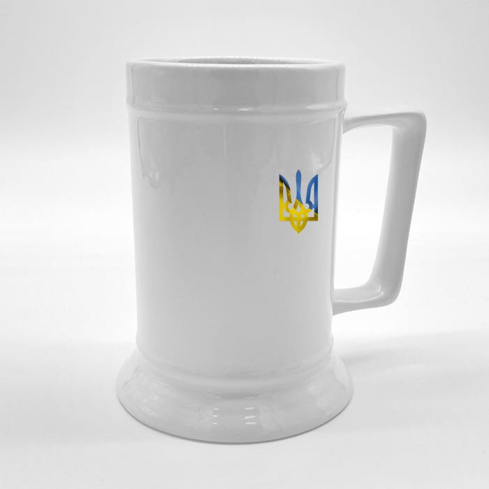 Ukraine Trident Coat Of Arms Flag Ukrainian Pride Front & Back Beer Stein