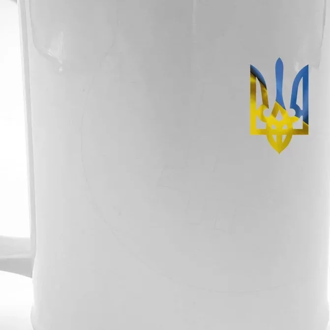 Ukraine Trident Coat Of Arms Flag Ukrainian Pride Front & Back Beer Stein