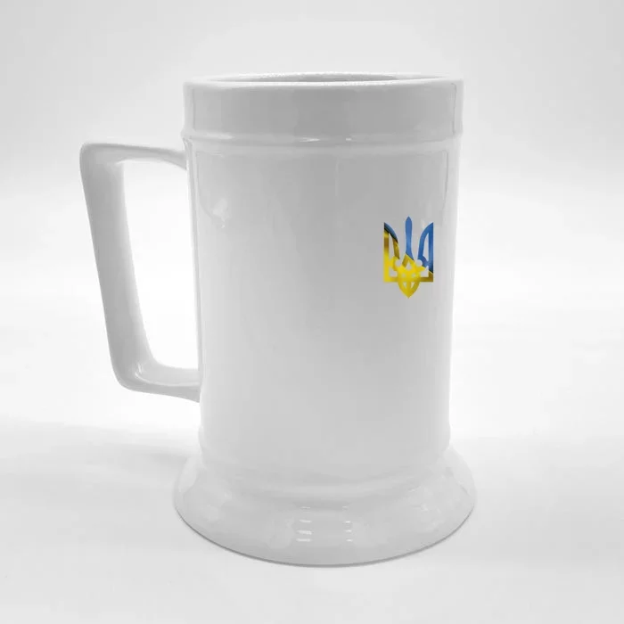 Ukraine Trident Coat Of Arms Flag Ukrainian Pride Front & Back Beer Stein