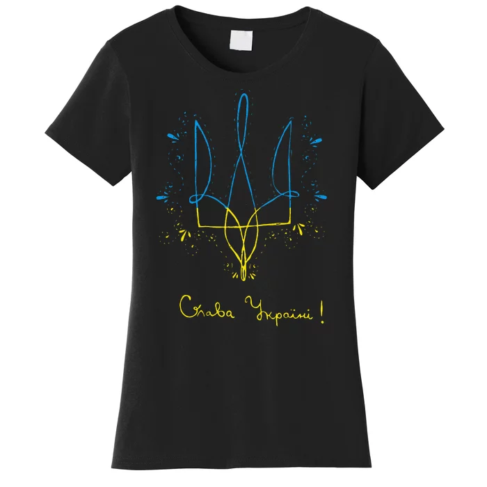 Ukraine Trident Glory To Ukraine Support Ukrainian Women's T-Shirt