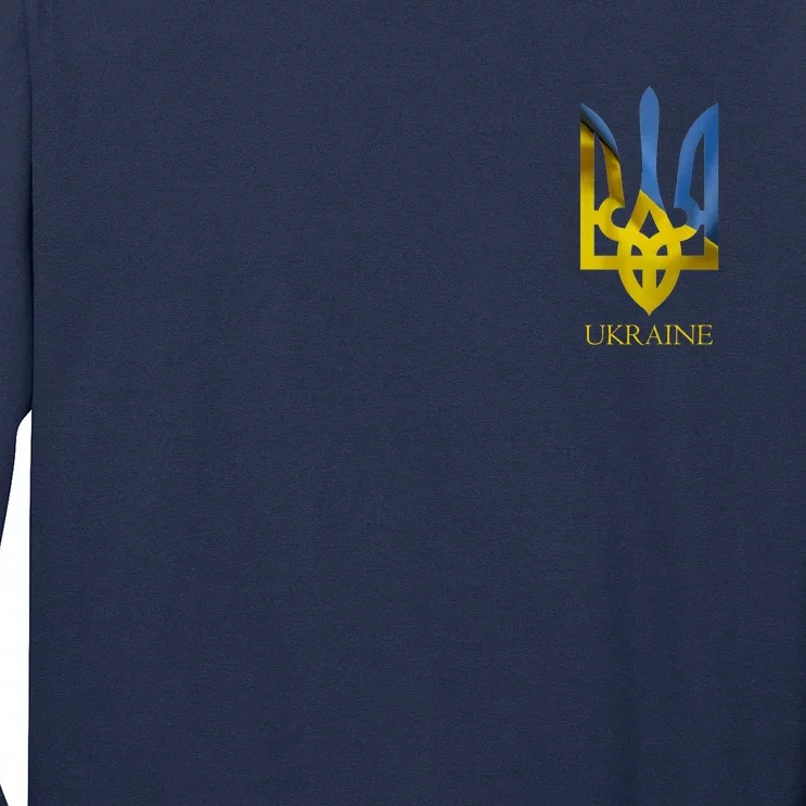 Ukraine Trident I Stand With Ukrainian Pride Support Long Sleeve Shirt