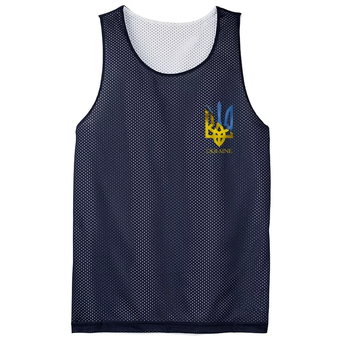 Ukraine Trident I Stand With Ukrainian Pride Support Mesh Reversible Basketball Jersey Tank