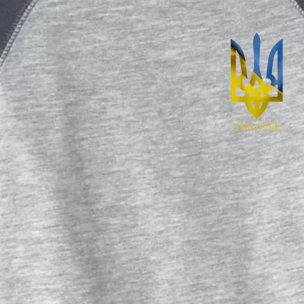 Ukraine Trident I Stand With Ukrainian Pride Support Toddler Fine Jersey T-Shirt