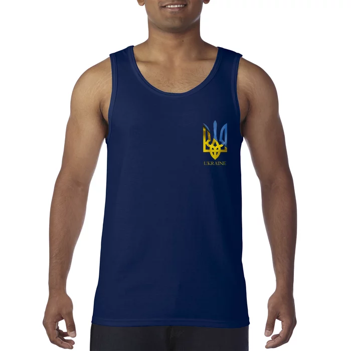 Ukraine Trident I Stand With Ukrainian Pride Support Tank Top