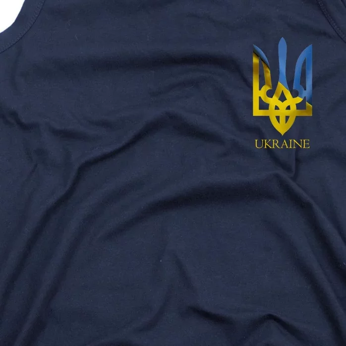 Ukraine Trident I Stand With Ukrainian Pride Support Tank Top