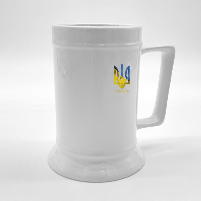 Ukraine Trident I Stand With Ukrainian Pride Support Front & Back Beer Stein