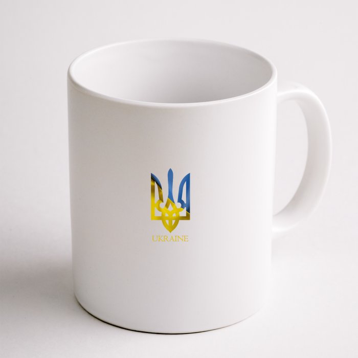 Ukraine Trident I Stand With Ukrainian Pride Support Front & Back Coffee Mug