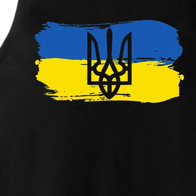 Ukraine Ukrainian Flag Ukrainians Gift Ladies Tri-Blend Wicking Tank