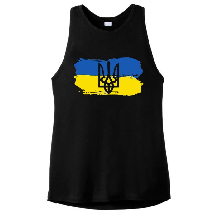 Ukraine Ukrainian Flag Ukrainians Gift Ladies Tri-Blend Wicking Tank