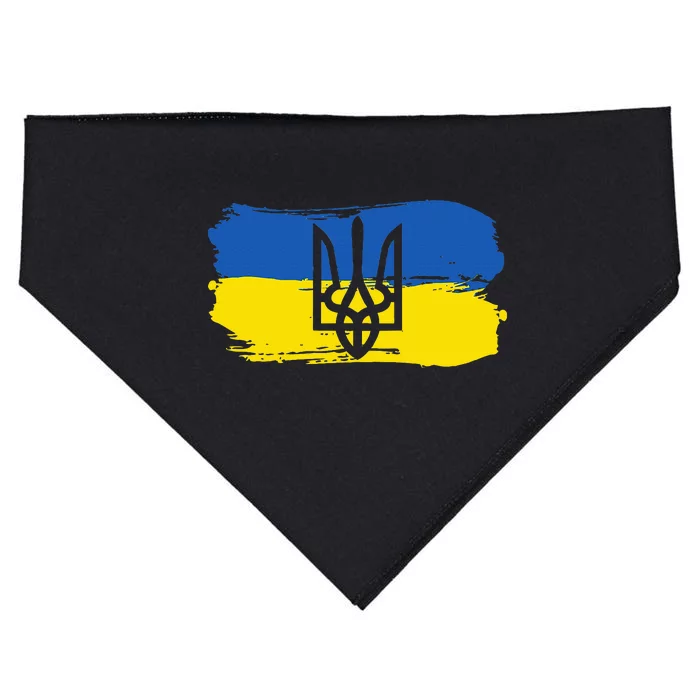 Ukraine Ukrainian Flag Ukrainians Gift USA-Made Doggie Bandana